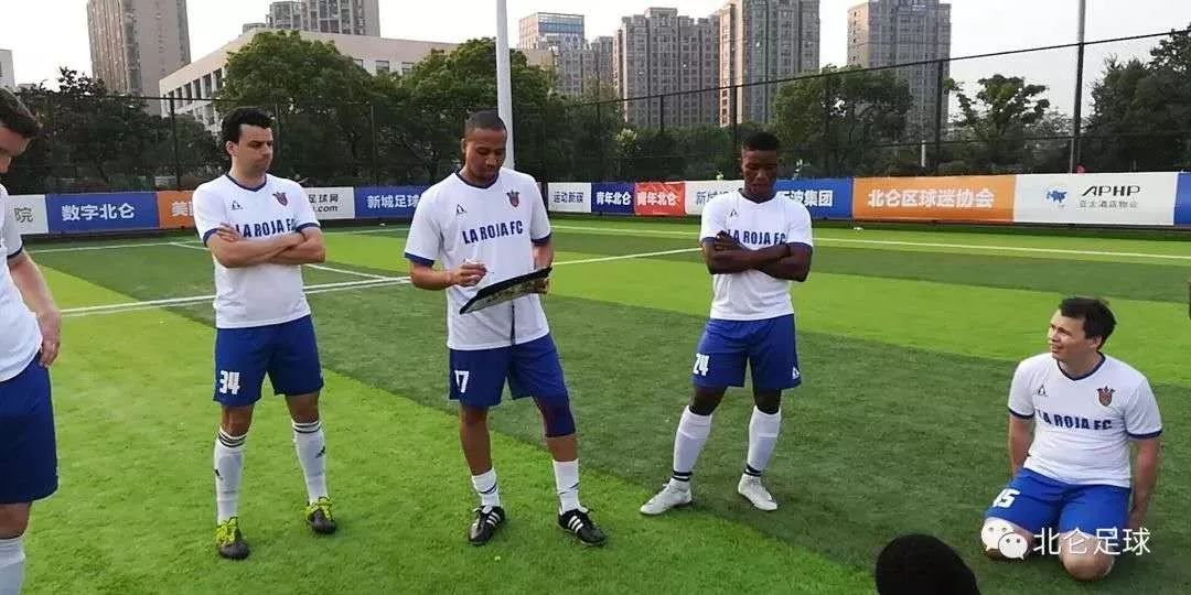 上海奉贤老克勒足球队快乐北仑行暨2019新北仑系列赛二在仑超联赛间歇