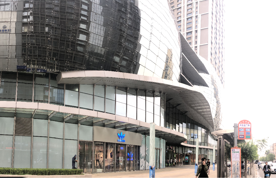 沈阳佳兆业广场于2018年5月26日盛大开业,开业以来,凭借其丰富的业态