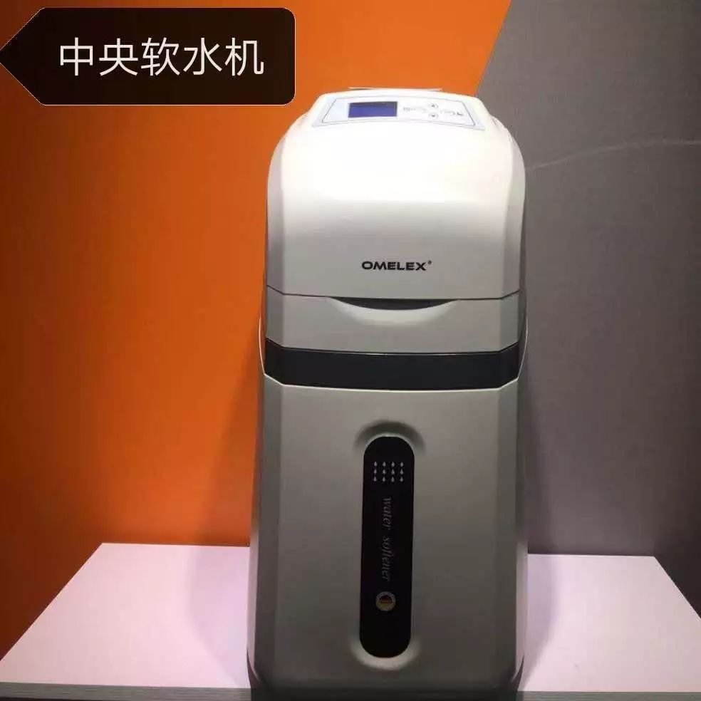 持工会会员服务卡3500元一台,另加赠前置过滤器一台;1,纯悦75g净水机