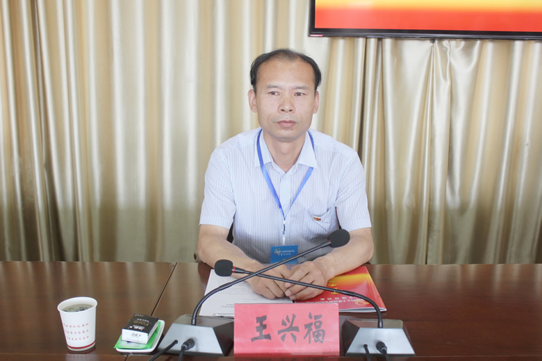 王兴福指出,打赢脱贫攻坚战,重点在建档立卡贫困村,难点在贫困户,关键