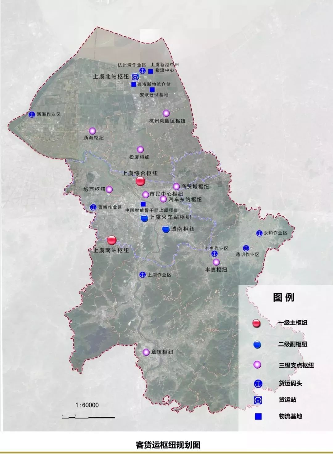 未来可期上虞综合交通规划公示涉及地铁快速公交航道