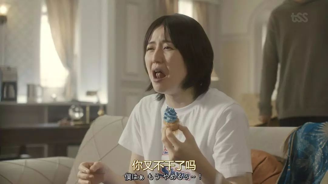 达子和五十岚cos《爱乐之城》中的经典桥段,而此时的背景音乐正是