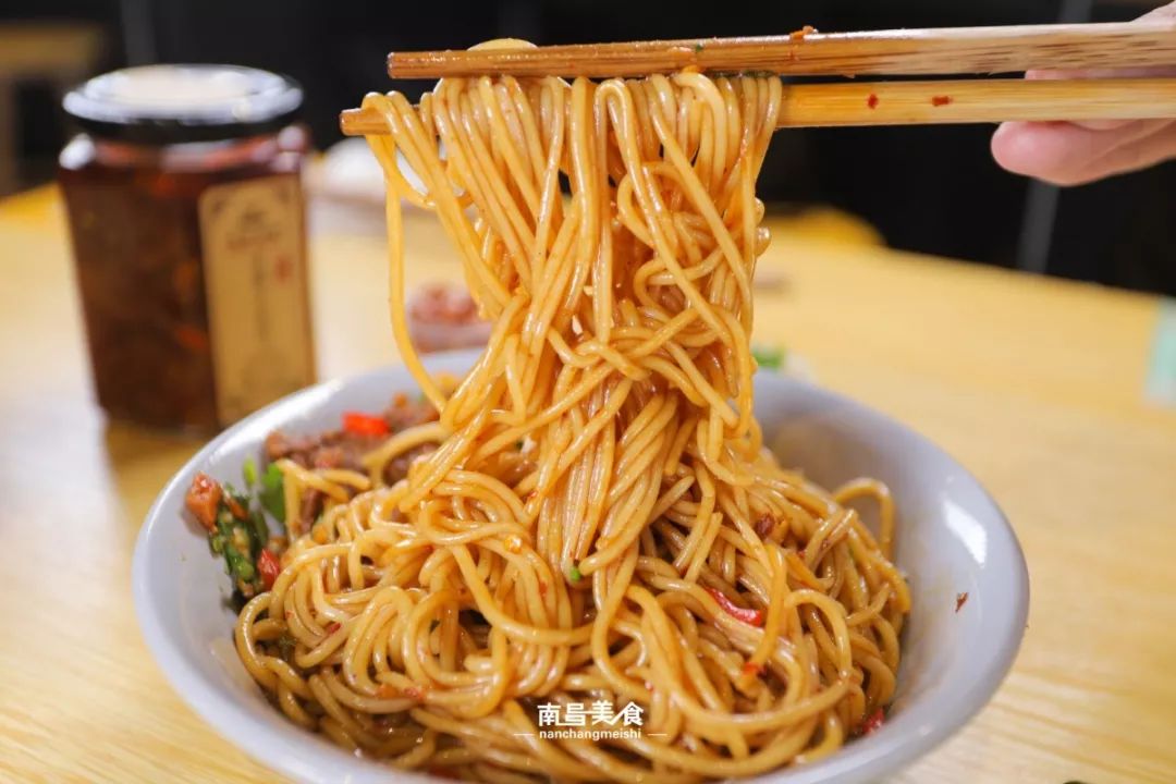 南昌拌粉店