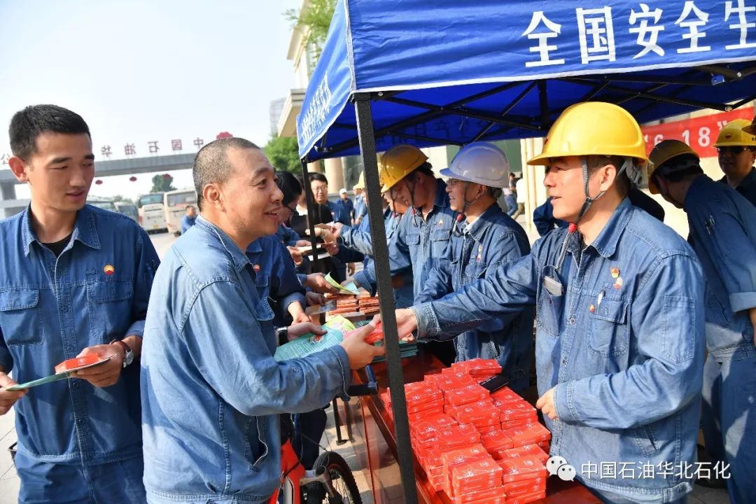 李力斌图片