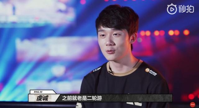 rngm雨雨伤感 虔诚暴风锐却偷着乐!