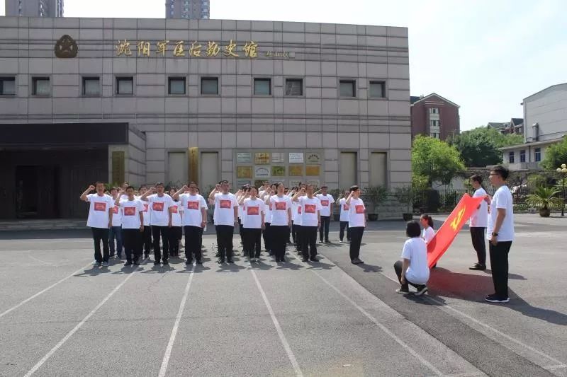 沈阳军区后勤部图片