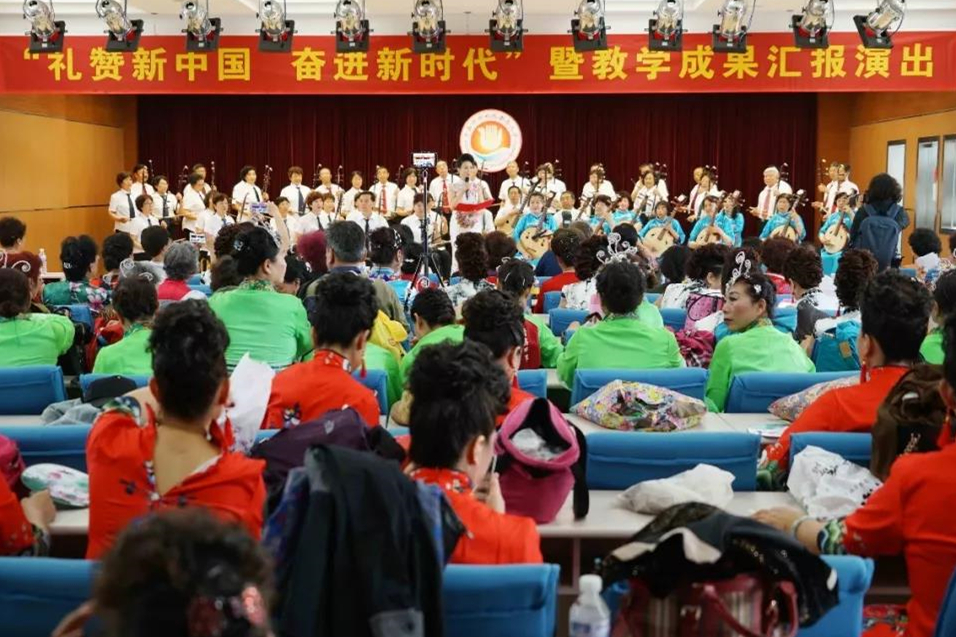 市北区老年大学举行 "礼赞新中国 奋进新时代"暨教学成果汇报演出(图)