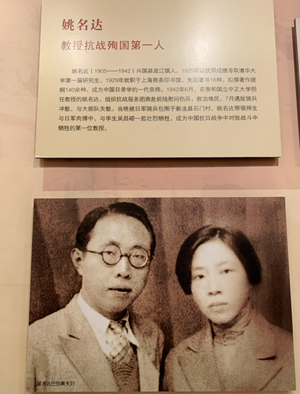 【壮丽70年 奋斗新时代——记者再走长征路】共和国