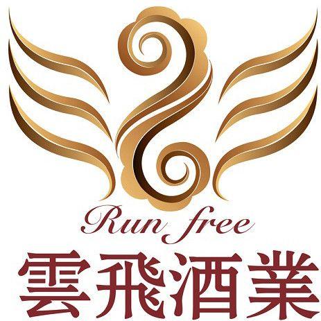 河南也买酒签约仪式隆重举行酒业新零售在豫大发展丨热点