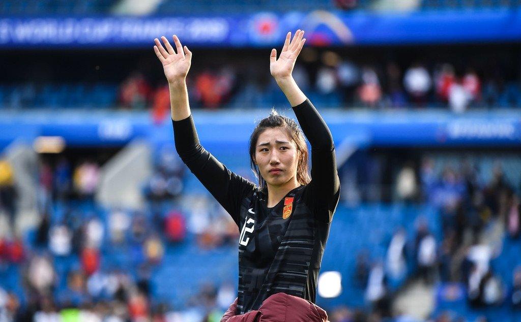 女足世界杯:铿锵玫瑰 面对劲敌顶住压力 挺进16强