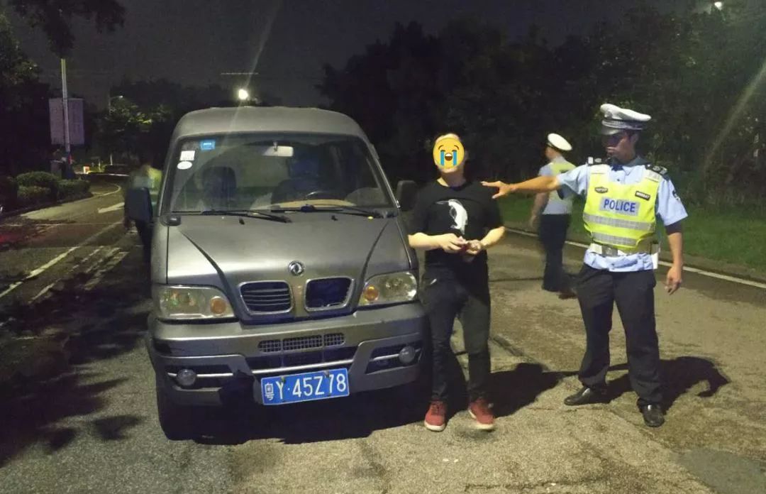 67粤e粤x粤y500多个车牌被曝光多车主被吊销驾照