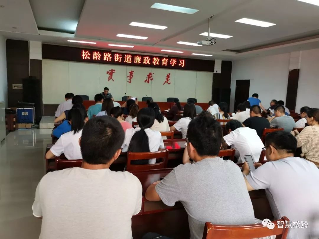 今日松龄(6月17日)