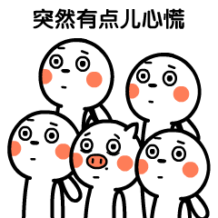 健康这些坏习惯榨干年轻人脱发那都不是事儿