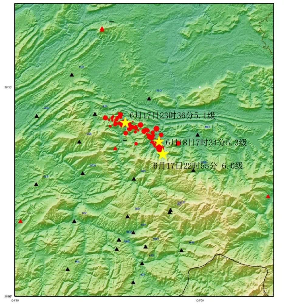 四川長寧6.0級地震,官方解讀來了