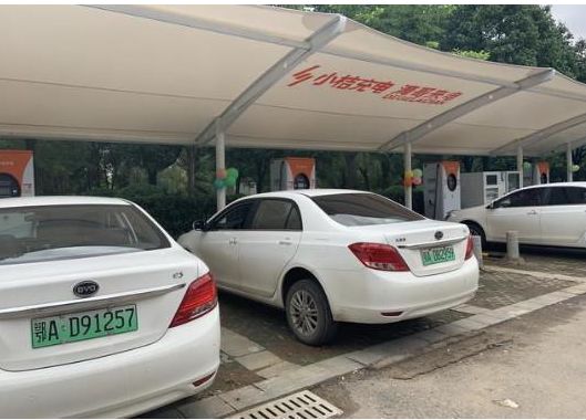 小桔充电:武汉首座充电公园落地会_搜狐汽车_搜狐网