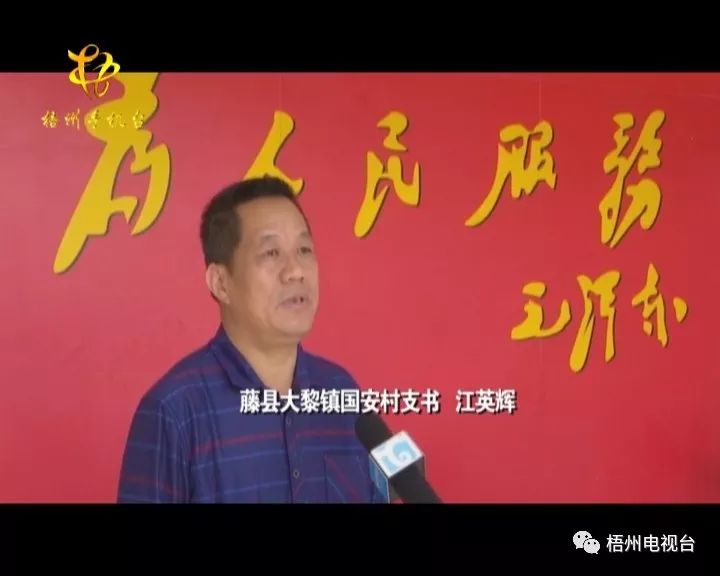 黄弘开展文化扶贫助推乡村文化振兴