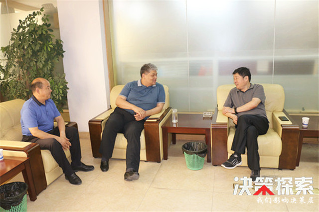 中原银行南阳分行党委书记行长霍振峰会见方城县常务副县长孙大明一行