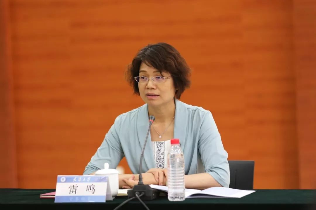 天大新闻网要闻校党委副书记雷鸣与2019届赴基层就业毕业生座谈