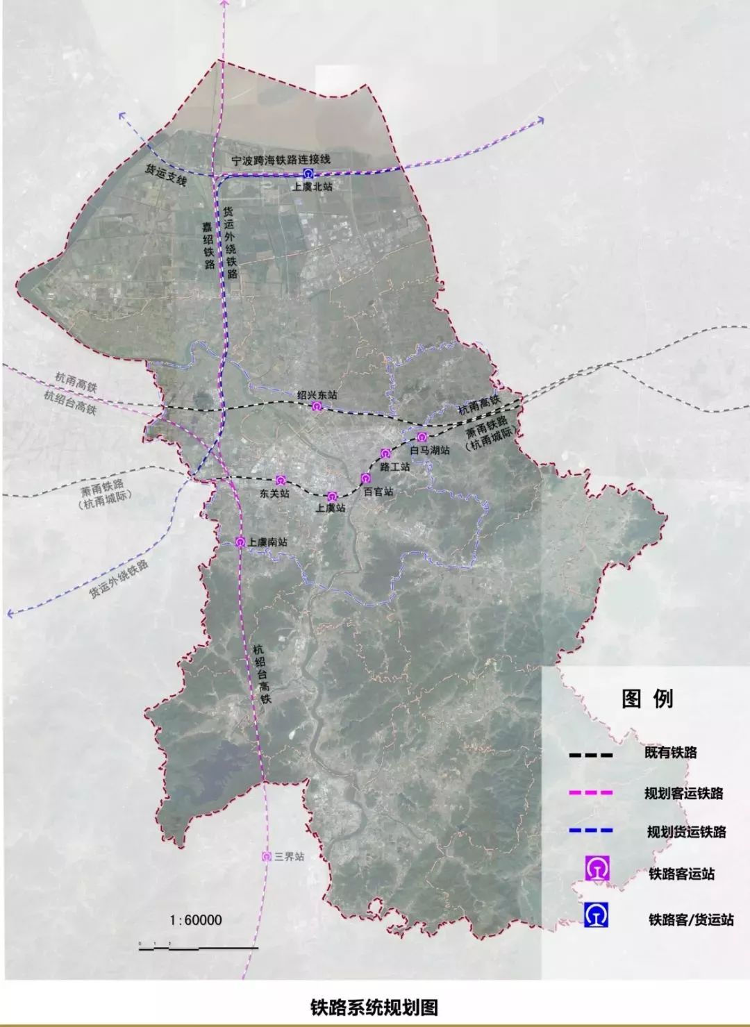 未来可期上虞综合交通规划公示涉及地铁快速公交航道