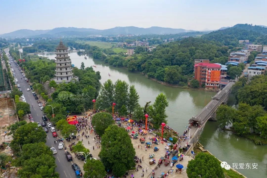 2019年东安县马迹塘龙舟赛视频照片