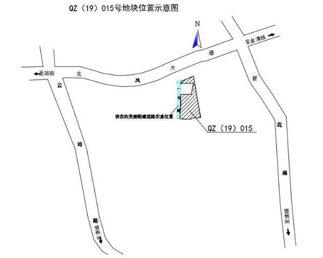 近35万方清镇职教城挂牌7宗重磅土地部分地块有自持及配建要求