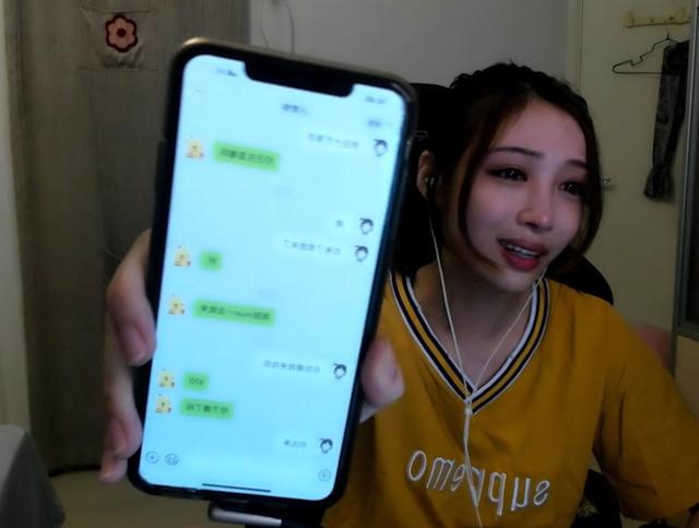 kiko与小学妹刀塔女主播在lol的ktv土豪局引发的血案