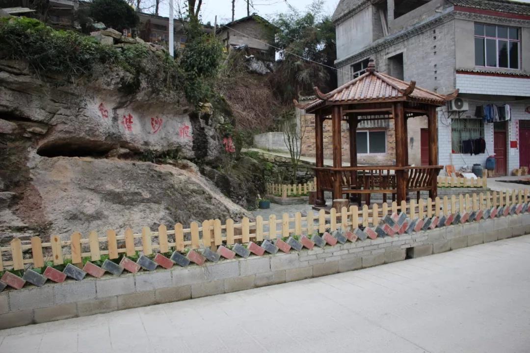 黔南日报从吵到好的思想变奏贵定县志智双扶的乡村实践