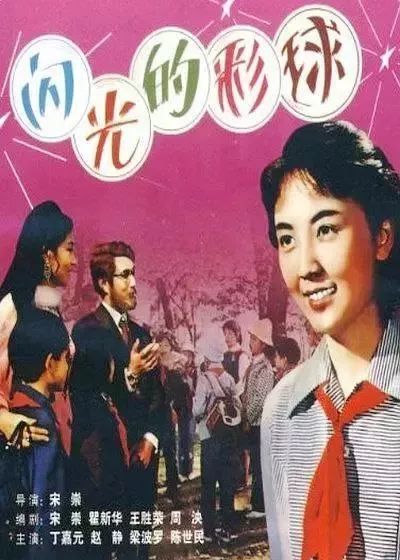 市中心就能看露天电影,连放一周哦!_上海