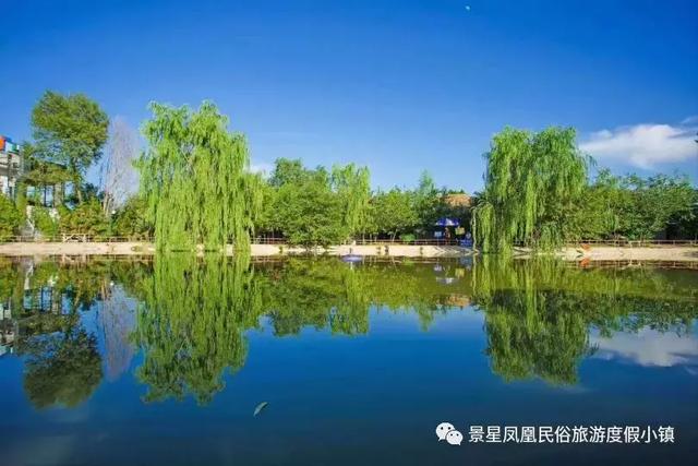 榆中凤凰民俗小镇一个休闲度假的好地方