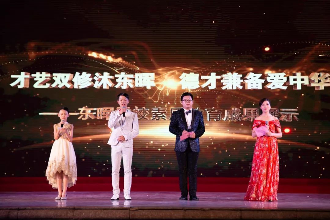 才艺双馨,古代,意思_大山谷图库