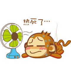 夏天狂热来袭,又到了可以吃冰激凌的季节了嘻嘻嘻!