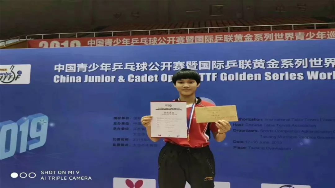 她的目标是…_张静蕾