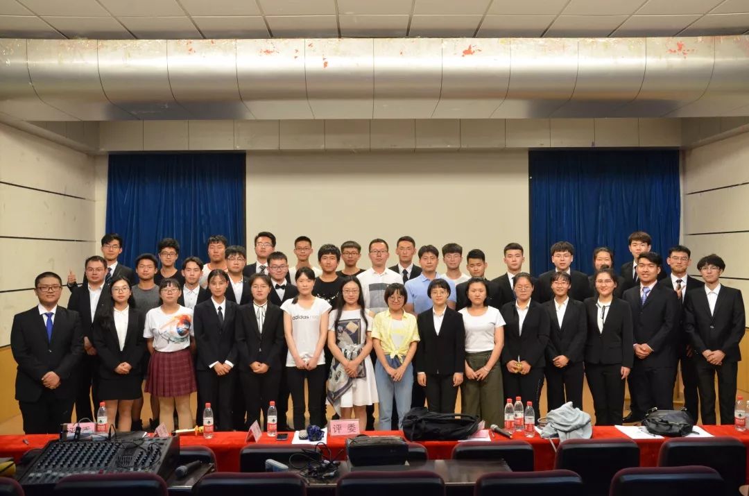 2019年机械工程学院团委学生会暨全媒体中心换届大会圆满举行