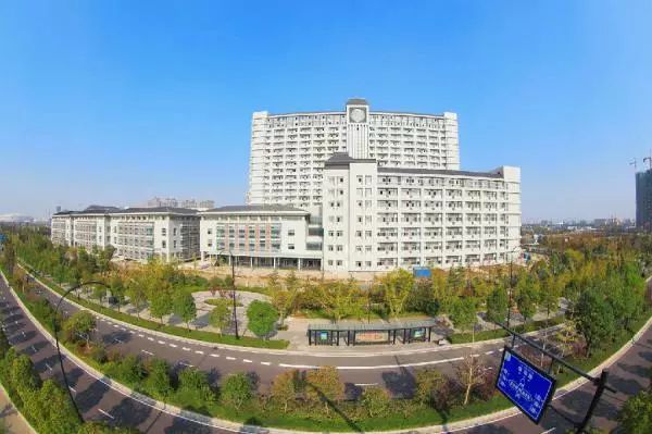 芜湖医学学院图片