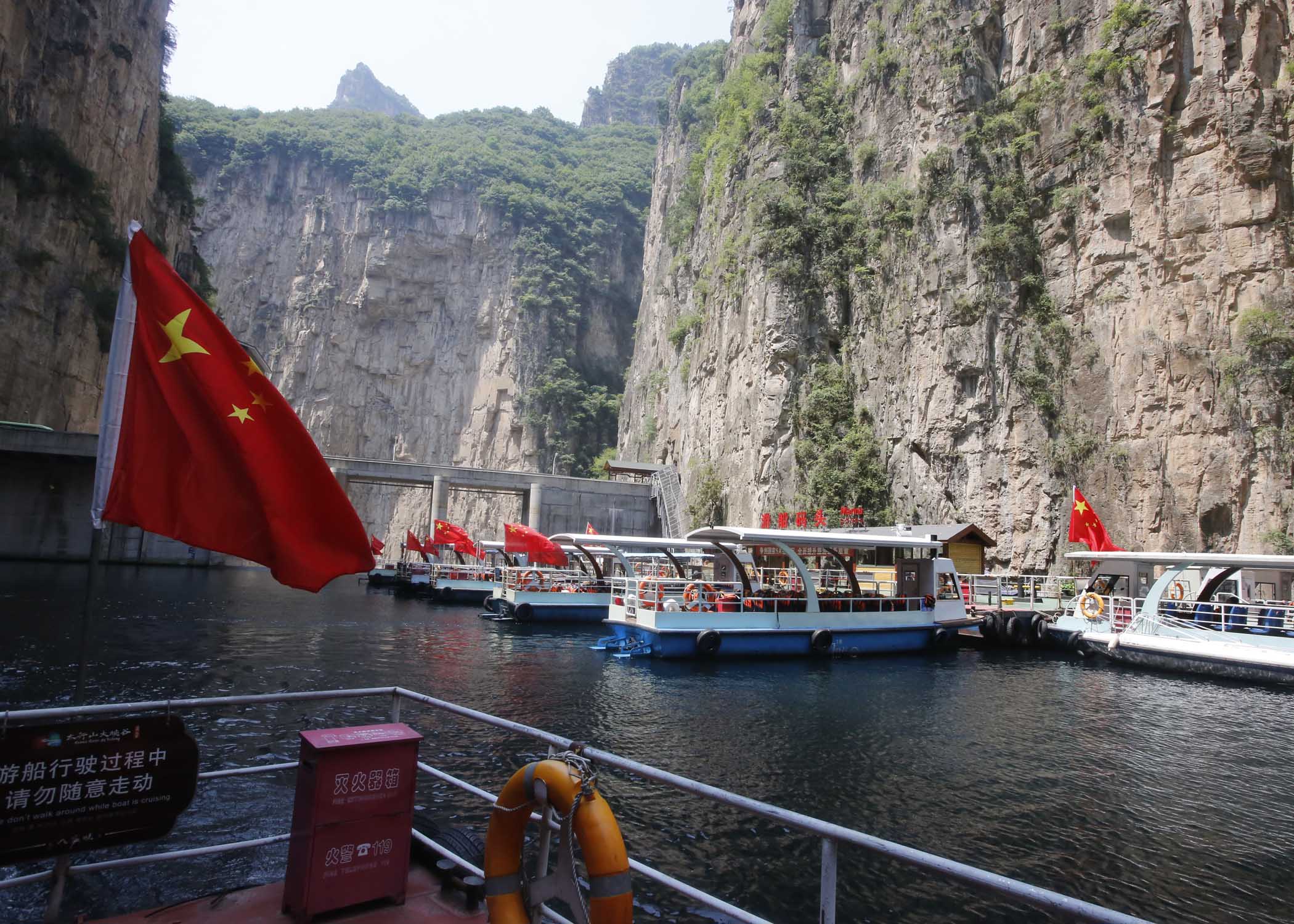 太行山大峡谷八泉峡旅游风景区值得一游
