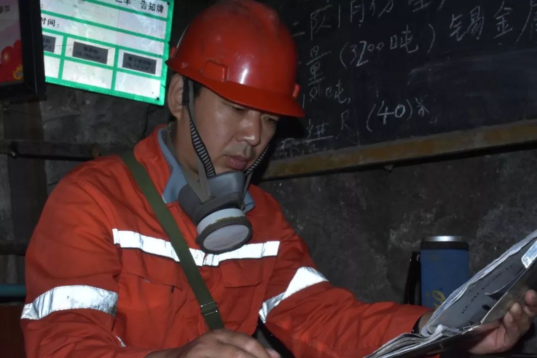 劳动者风采 | "地下科研员"