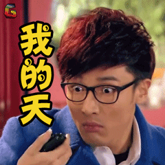 王庆天天见她为了爱情不惜一切甚至与父母断绝关系最终换来的竟是