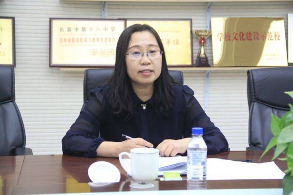 弘扬英俊精神 培育担当之志—— 长春市教育局杜影副局长到二道区英俊