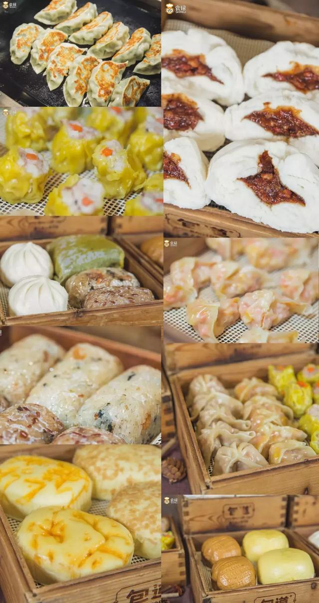 广州人的早茶清单,早就要更新了,拿走不谢_明湖