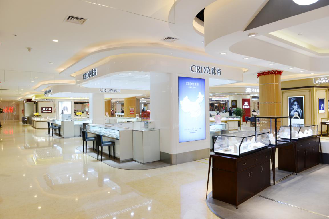 引领时尚轻奢风潮伴你精彩生活 克徕帝浙江绍兴八佰伴新店开业