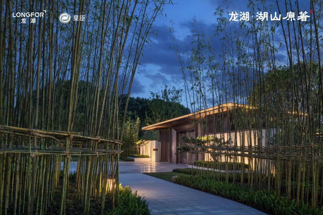 贵阳院落墅终得龙湖造_别墅