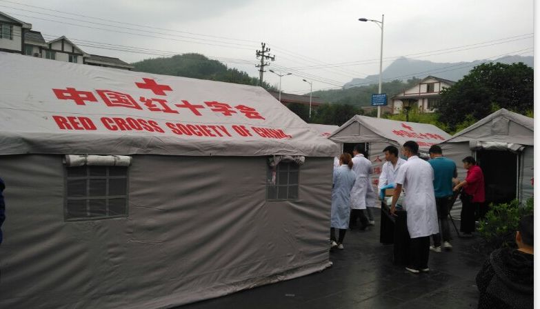 快报| 中国红十字会紧急援助四川长宁地震灾区_救灾