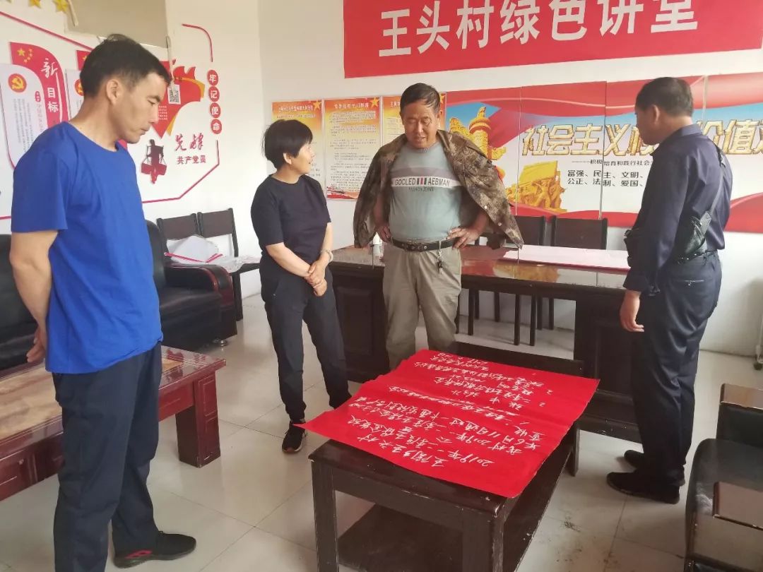 沁源民政工作动态