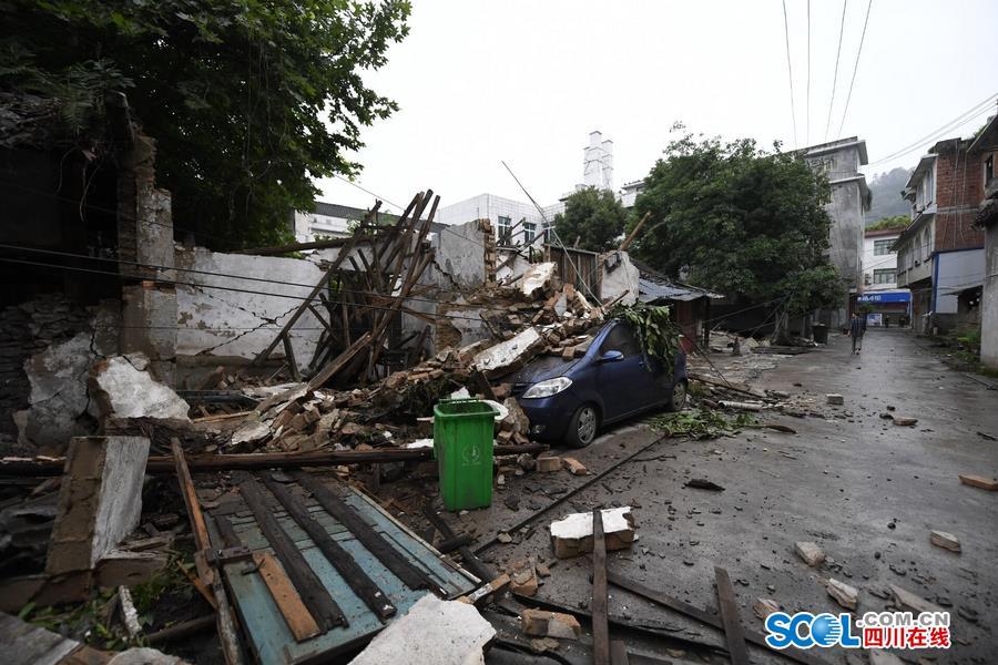 6月17日22时55分,宜宾市长宁县发生6.0级地震,震源深度16千米.