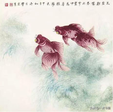 67金魚工筆畫法帽子魚