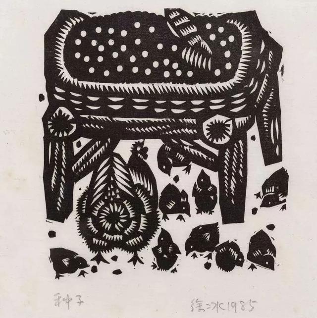 徐冰创造是艺术的核心