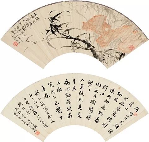 东坡画扇 来自搜狐网