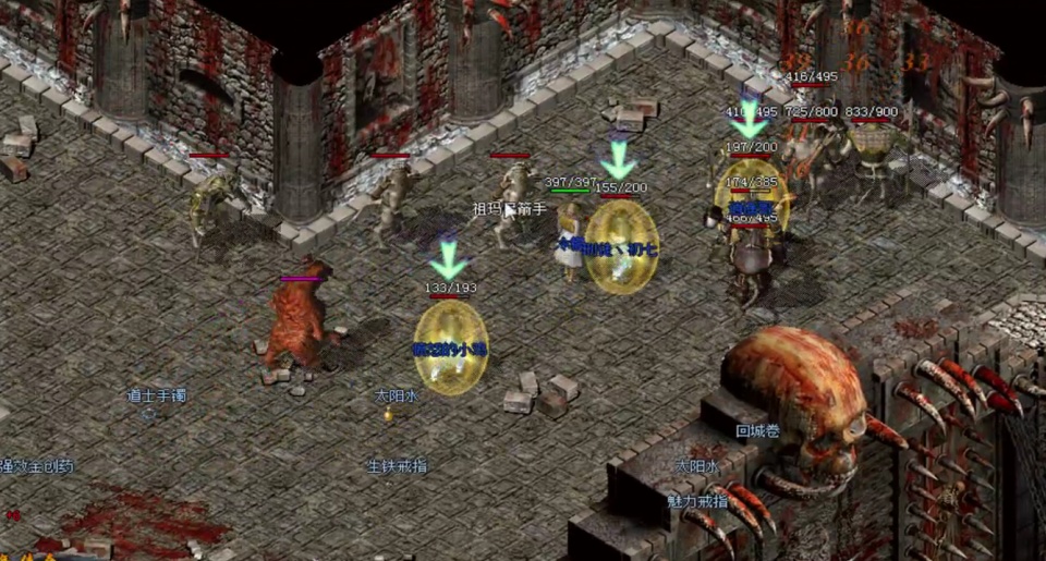 热血传奇史上升级最难的游戏盛大究竟都用了怎样的套路