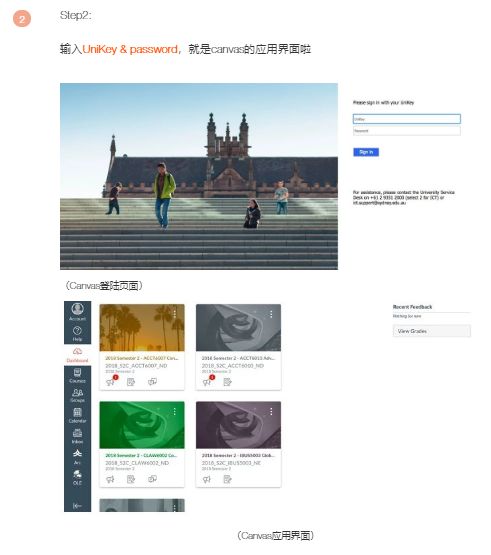 悉大官方学生系统万能的canvas和sydneystudent你真的会用吗官网平台