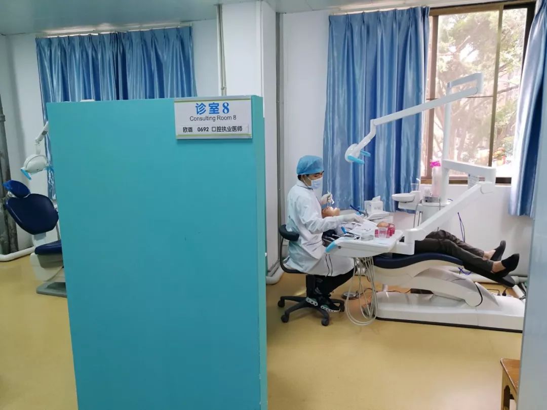 喜讯广而告之我院口腔科正式搬迁至门诊楼二楼